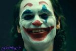 نخستین تصویرهای رسمی از فیلم سینمایی جوکر منتشر شد